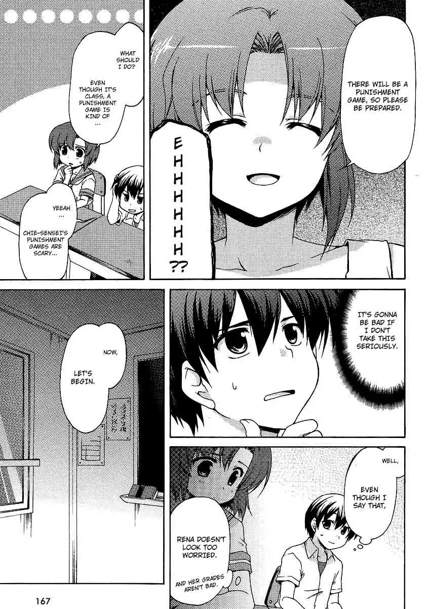 Higurashi no Naku Koro ni Jan Chapter 1 14